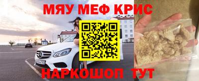 дурь Пушкино