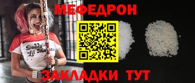 ALPHA-PVP Пыть-Ях