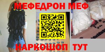 ALPHA-PVP Пыть-Ях