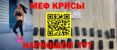 дурь Пушкино