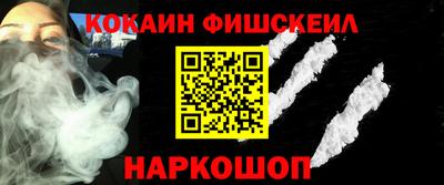 дурь Пушкино