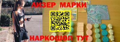 2c-b Пугачёв