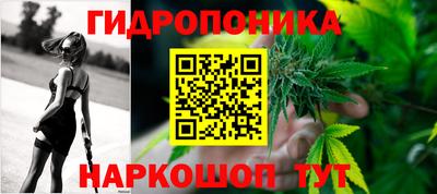 дурь Пушкино