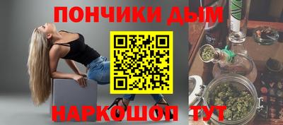 ALPHA-PVP Пыть-Ях