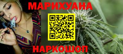 2c-b Пугачёв