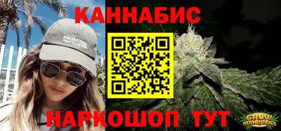 дурь Пушкино