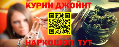 2c-b Пугачёв