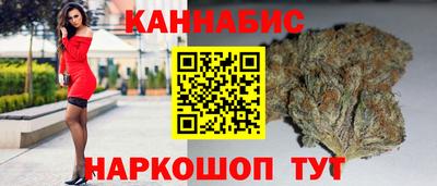 дурь Пушкино