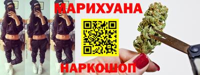 2c-b Пугачёв