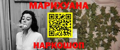 2c-b Пугачёв