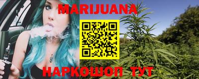 2c-b Пугачёв