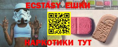 дурь Пушкино
