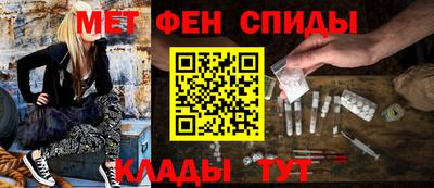 дурь Пушкино