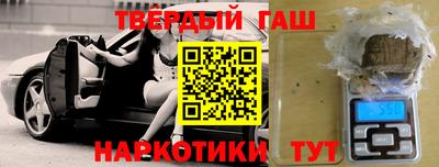 дурь Пушкино
