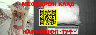 2c-b Пугачёв